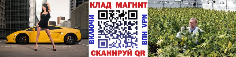 Где продают наркотики Нытва ГАШ Амфетамин МЕФ КОКАИН