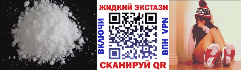 продажа наркотиков  Нытва  БУТИРАТ 99% 