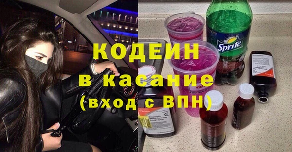 соль курить ск Семилуки