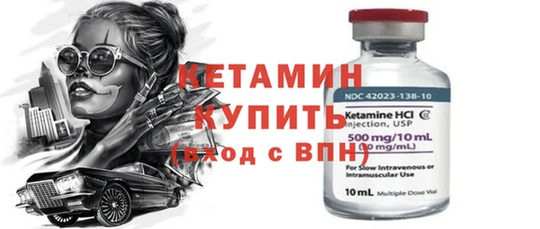 гашик Семёнов