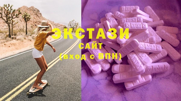 таблы Баксан