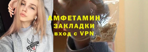 твердый Семикаракорск