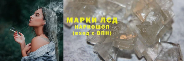 дживик Арсеньев