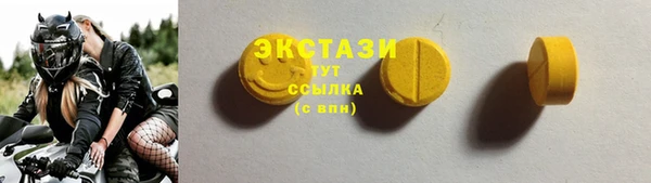 твердый Семикаракорск