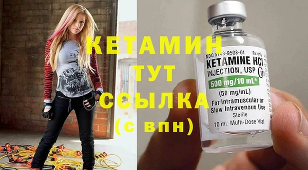 круглые Аркадак