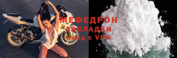 дживик Арсеньев