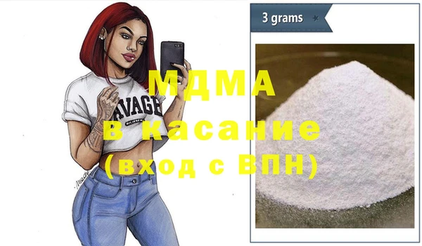 твердый Семикаракорск