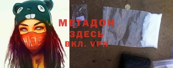 гашик Семёнов