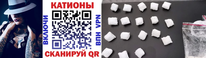 МЕФ 4 MMC ОМГ ОМГ ссылка Нытва
